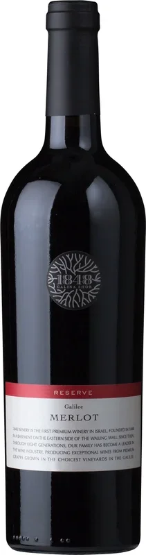 1848 Winery Merlot Reserve 2013