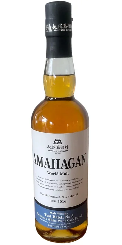 Amahagan World Malt Test Batch No.8 Single Malt Whisky | 700ML