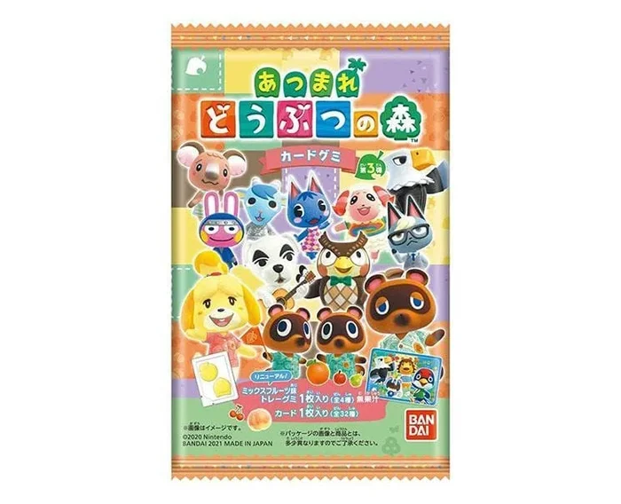 Animal Crossing Gummy & Card Pack Vol 3
