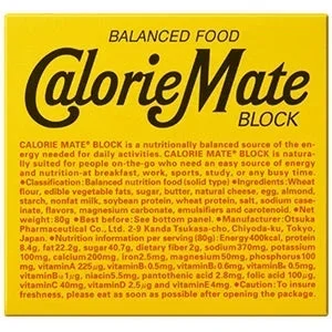 Balanced Food Calorie Mate Block 4Pieces (Compressed Military Ration)