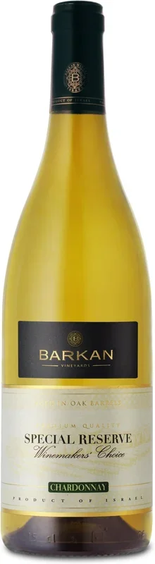 Barkan Chardonnay Special Reserve Winemakers’ Choice 2019