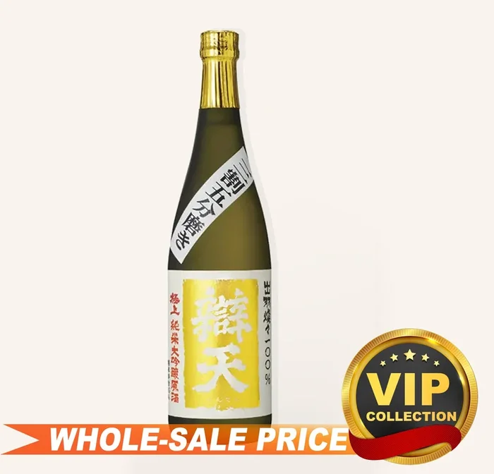 Benten Gokujo Dewasansan Junmai Daiginjo Genshu Sake 720ml 辯天 極上 出羽燦々 純米大吟醸 原酒