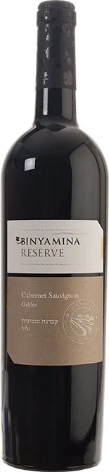 Binyamina Cabernet Sauvignon Reserve 2016