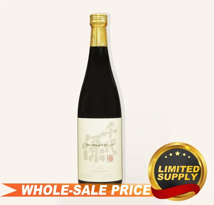Chiyomidori R-5 Junmai Ginjo 720ml 千代緑 純米吟醸
