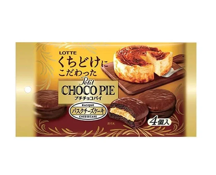 Choco Pie Petit: Basque Cheesecake