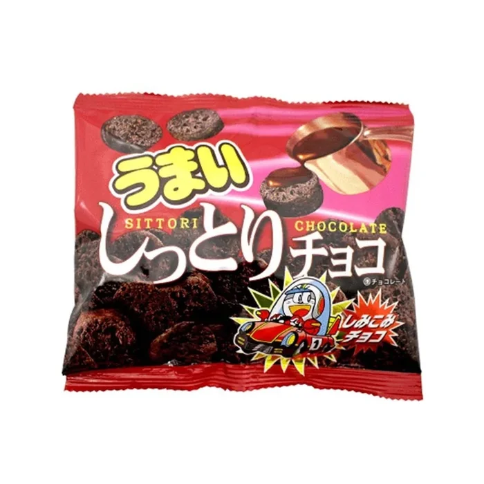 Chocolate Soaked Umaibo