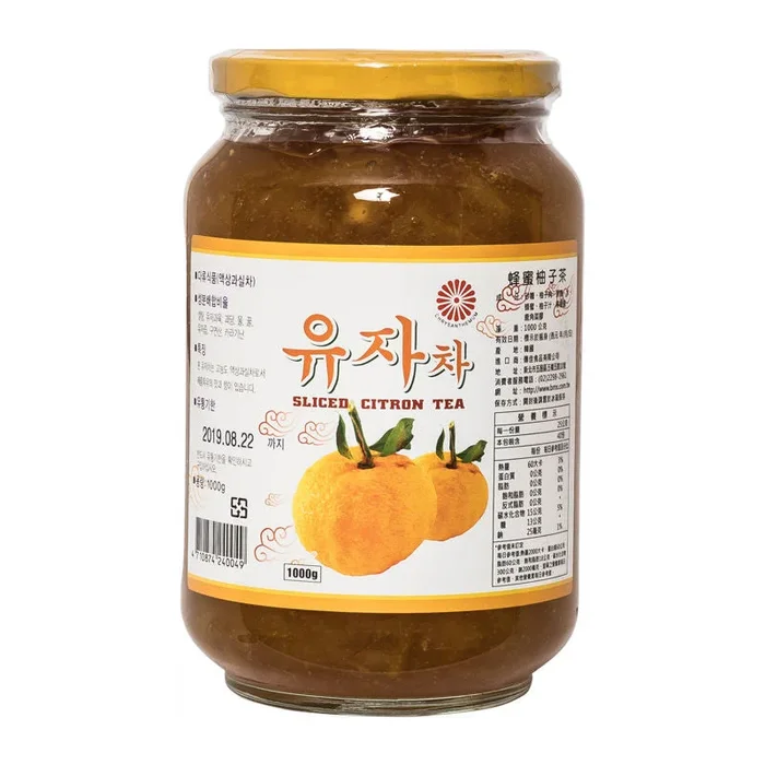 CITRON TEA 1KG (#55581)