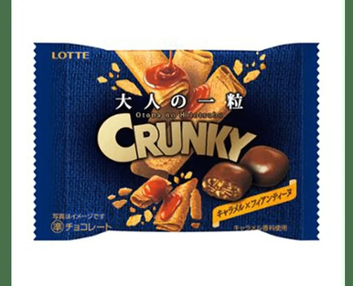 Crunky Caramel And Fiantine Choco Ball