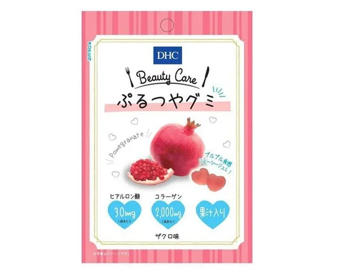 Dhc Beauty Care Promegranate Gummies