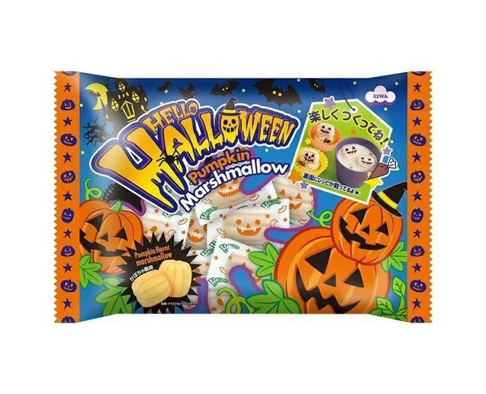 Eiwa Pumpkin Marshmallows