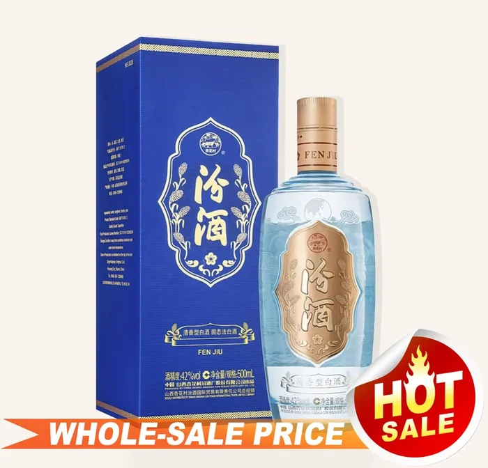 Fen Chiew Silk Road Blue 500ml 汾酒丝绸之路蓝瓶酒