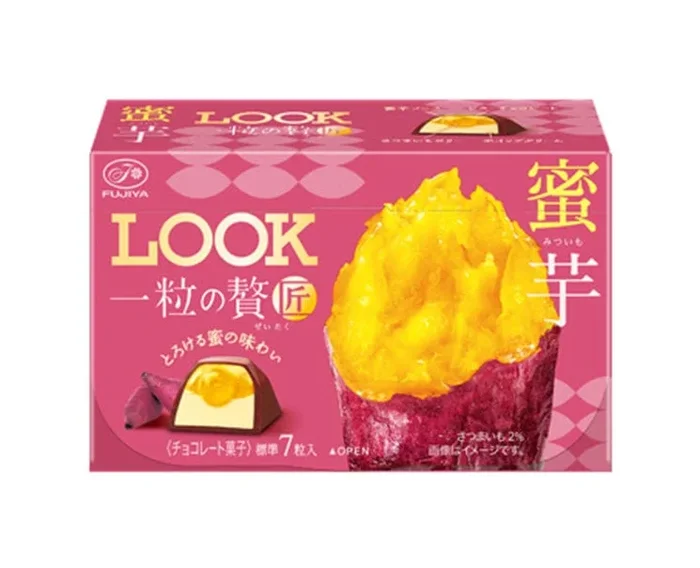 Fujiya Look Chocolate Sweet Potato-