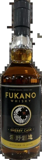 Fukano Sherry Cask 200 Year Anniversary Limited Edition Whisky