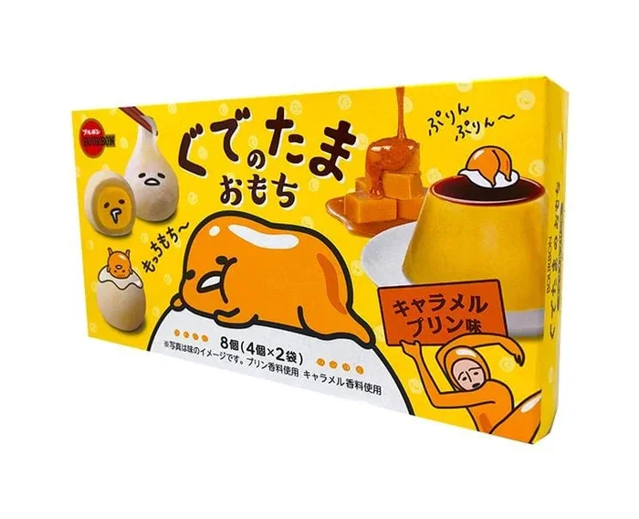 Gudetama Mochi