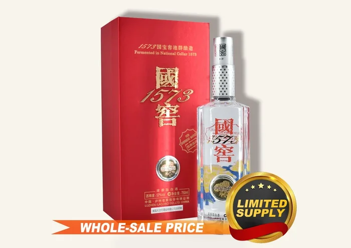 GuoJiao The Taste of China 750ml 国窖中国品味