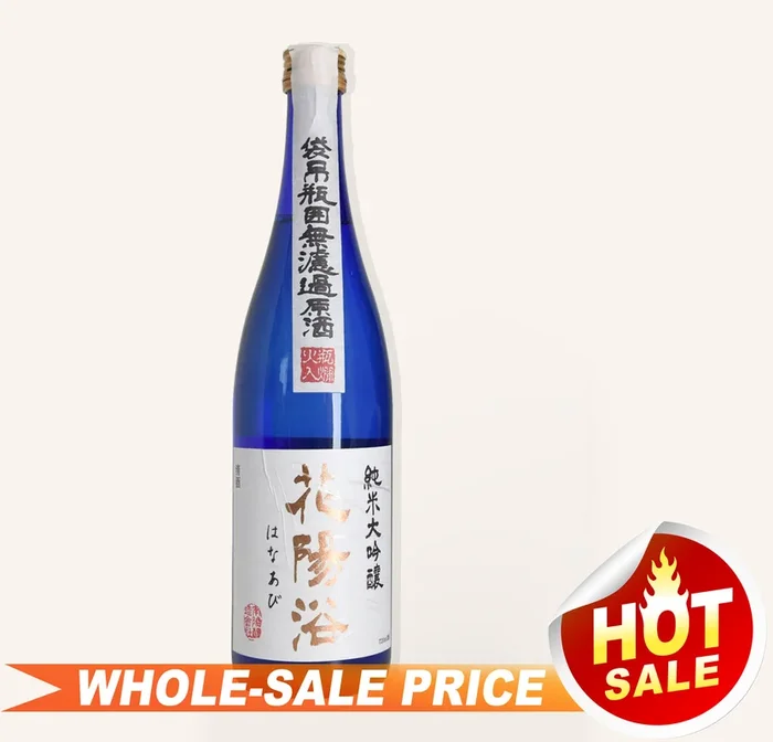 Hanaabi Junmai Daiginjo Sake 720ml 花陽浴 純米大吟釀