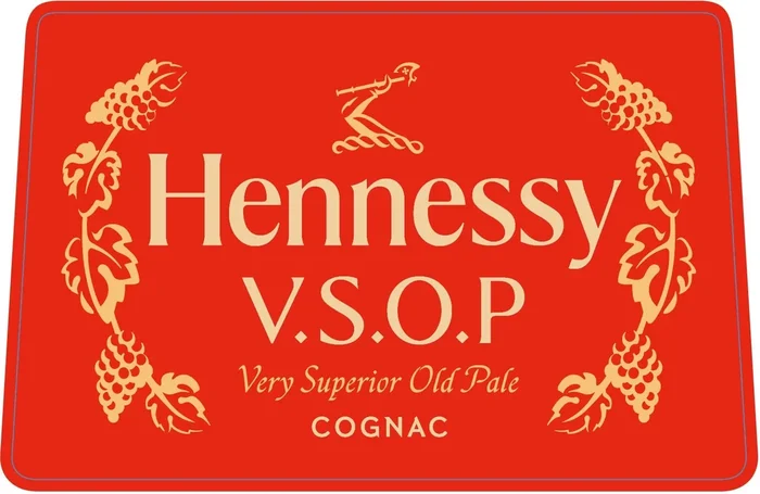 Hennessy V.S.O.P Cognac Limited Edition by Xu Zhen