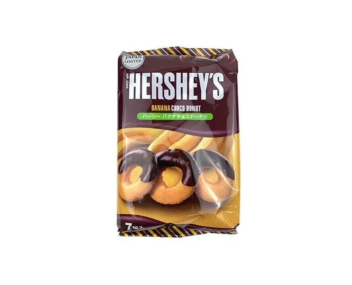 Hershey’s Banana Choco Donut