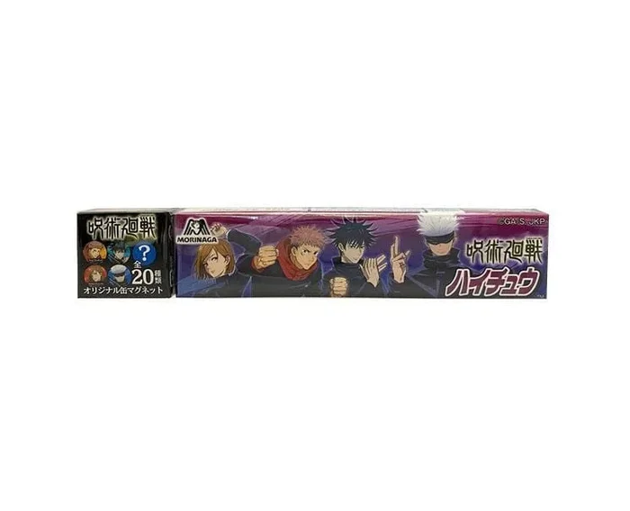 Hi-Chew: Jujutsu Kaisen