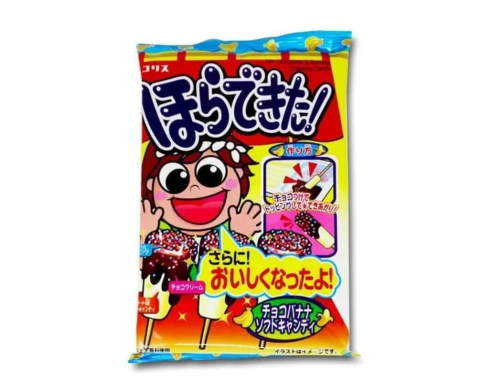 Horadekita Chocolate Banana Soft Candy DIY