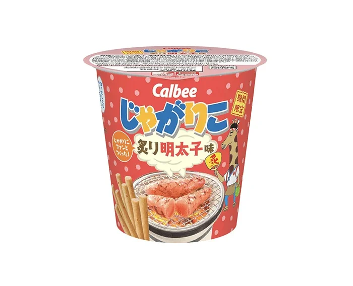 Jagariko Grilled Mentaiko (Pollock Roe)