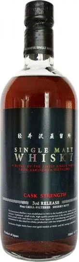 Karuizawa 3rd Release Cask Strength Single Malt Whisky