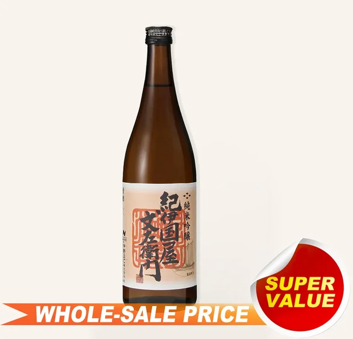 Kinokuniya Bunzaemon Junmai Ginjo Sake 720ml 木村文左衛門 純米吟酿