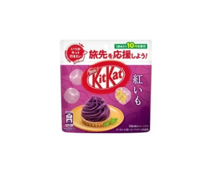 Kit Kat Bites: Okinawa Purple Sweet Potato