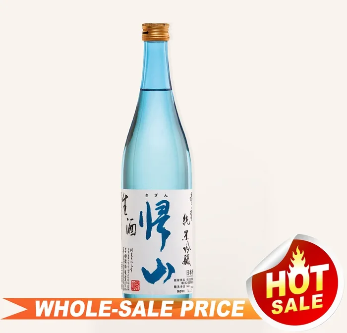 Kizan Sanban Nama Genshu Junmai Ginjo Sake 720ml 生原酒純米吟醸