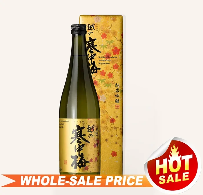 Koshi no Kanchubai Gold Junmai Ginjo Sake 720ml 越の寒中梅 純米吟醸酒