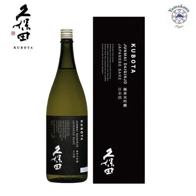 Kubota Junmai Daiginjo 300ml