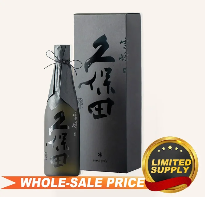 Kubota Seppou Yamahai Junmai Daiginjo Snow Peak Black 500ml 久保田黑雪峰纯米大吟釀