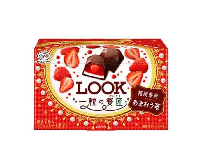 Look Chocolates: Amaou Strawberry Flavor