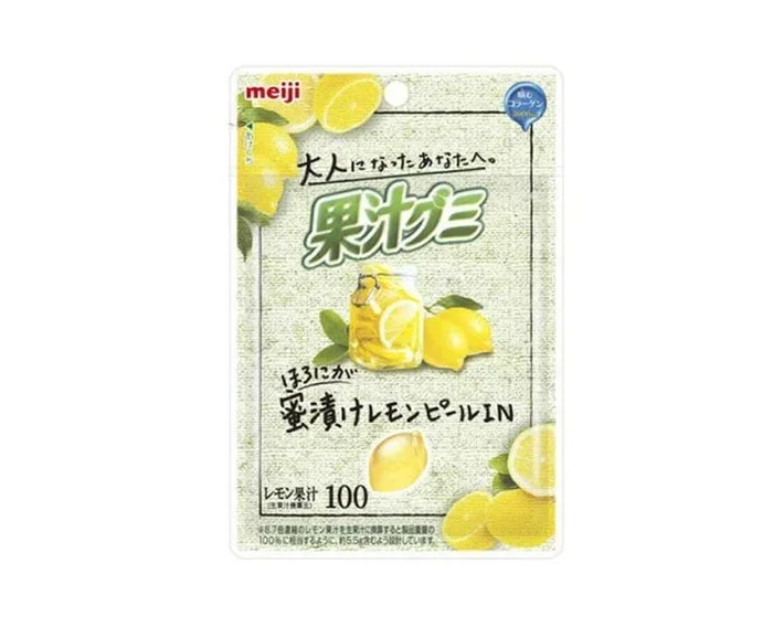 Meji Lemon Peel Gummies