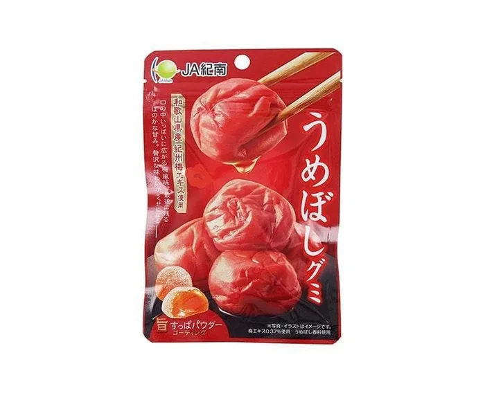 Montoir Umeboshi Gummy