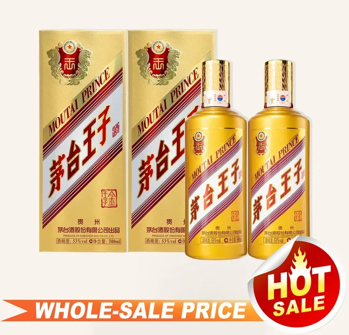Moutai Golden Prince (Twin Pack) 500ml X 2茅台金王子酒两瓶装