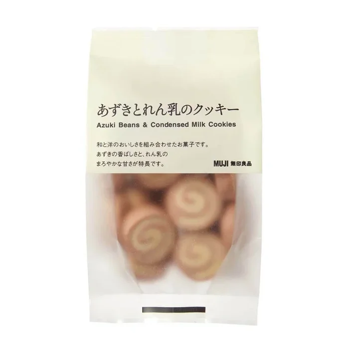Muji Azuki Beans And Condensed Milk Cookies