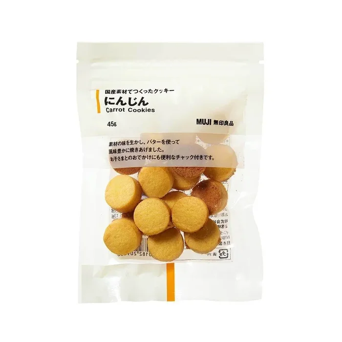 Muji Carrot Cookies