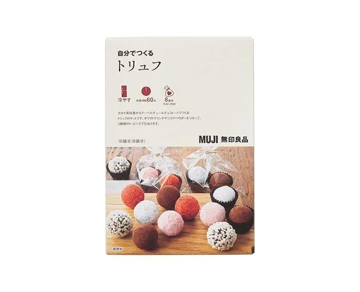 Muji DIY Chocolate Trufffle Set
