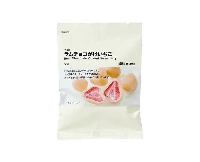 Muji Rum Chocolate Coated Strawberry