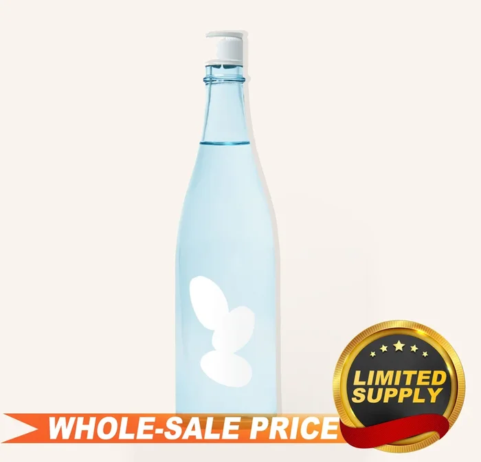 Ohmine Summer Kasumi 3 Grain Sake 720ml 三粒米山田锦纯米大吟釀夏季限定