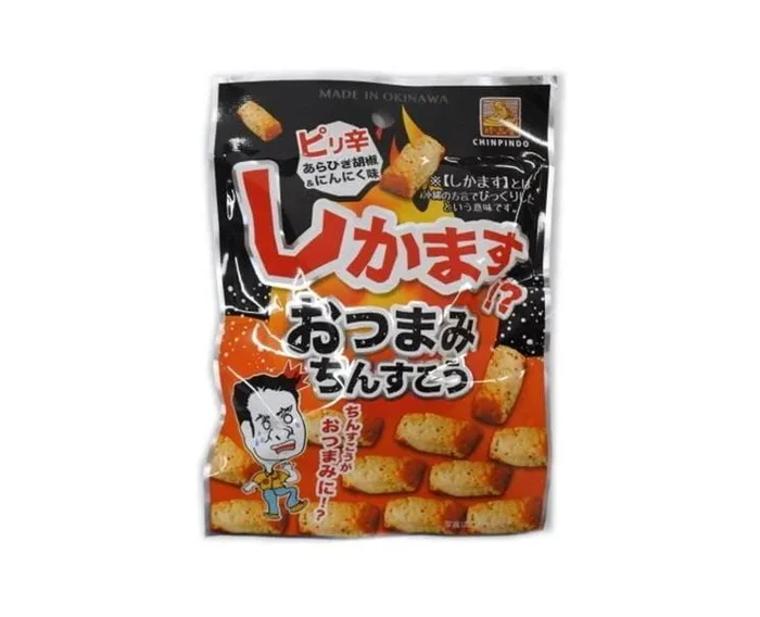 Okinawan Chinsuko Snack: Spicy Garlic & Cheese