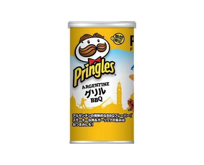 Pringles: Argentina Grilled Bbq