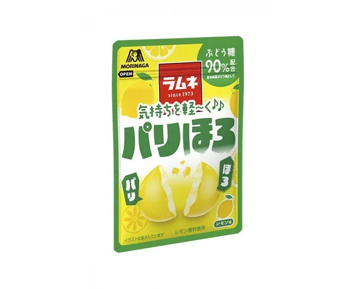 Ramune Lemon Candy Pellets Pack