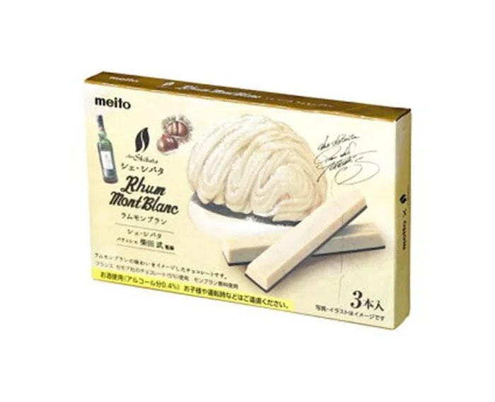 Rum Mont Blanc Chocolate