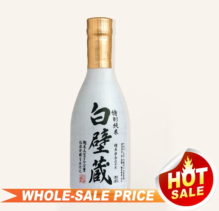 Sho Chiku Bai Shirakabegura Tokubetsu Junmai Sake 300ml 松竹梅白壁藏