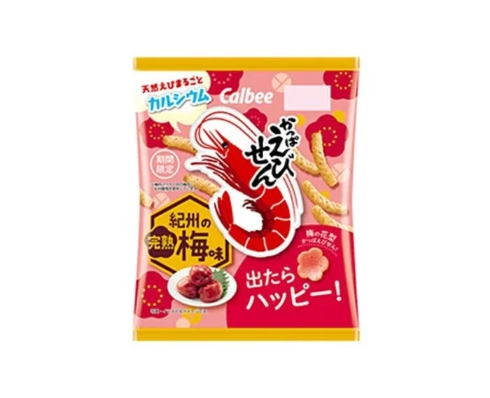 Shrimp Senbei Snack: Sour Plum