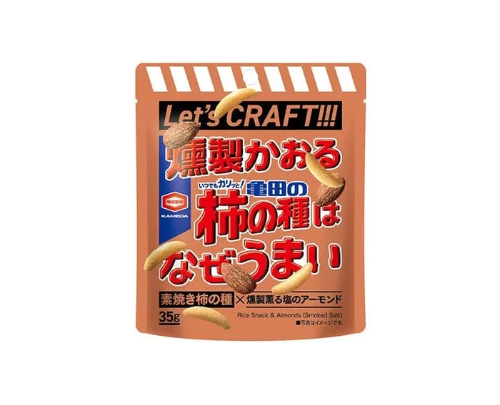 Smoked Kaoru Kameda’s Seeds Are So Good!