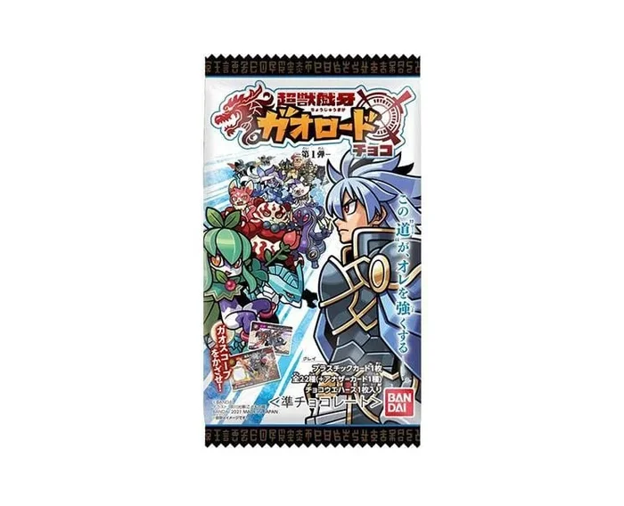 Super Beast Gi Fang Gao Road Chocolate Wafer