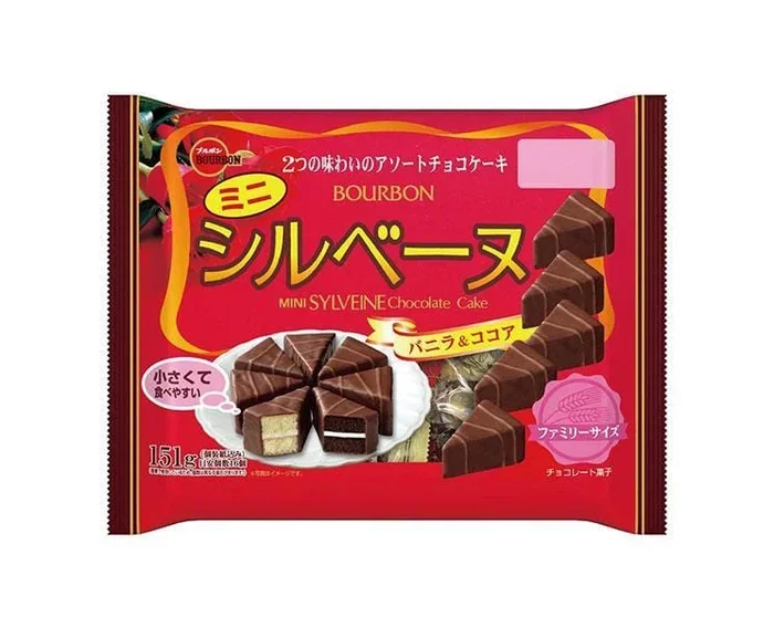 Sylvene Chocolate Cake Value Pack